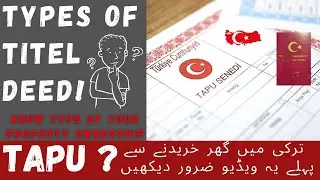 Types of Tapu ( Registry ) ایک دستاویز جو پراپرٹی کے زمرے کو ظاہر کرتی ہے |#Bizpal-Turkey