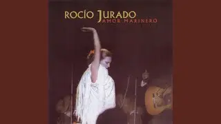 Que Tiene Este Amor ((Remasterizado))