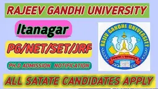 Rajeev Gandhi university ph.d admission notification 2026/RGU PH.D ADMISSION NOTIFICATION 