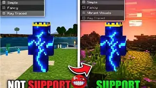 How To Enable Vibrant Visuals in Minecraft MCPE 🔥 | Ultra Graphics Without Shader | 1GB RAM