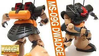 ガンプラ「MG 1/100 ドワッジ (MS-09G DWADGE)※ドムがベース 」開封・本体まで組立て、簡易レビュー  / 機動戦士ガンダムZZ  / プレバン