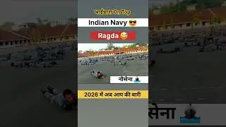Indian navy Ragda 😅Training time Punishment 😎#shorts #indiannavy #navylife#tranding#viral #navyssrmr
