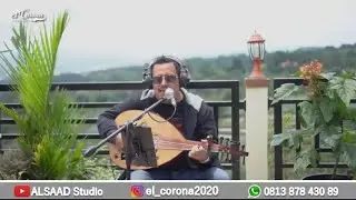 Muqadam - Salim Walau Hata سلم ولو حتى بكف الاشارة  #liveaudio El Corona Gambus Part 39