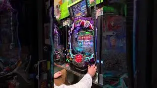 Neon Genesis Evangelion Pachinko