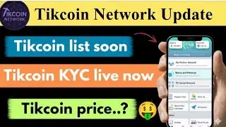 Tikcoin Network Update| Mainnet & Listing in 2026| KYC live now| How to complete KYC ✅ full details 