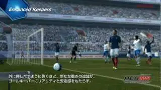 PES 2013 PlayerID ProActive AI Gameplay Video 01（日本語字幕）