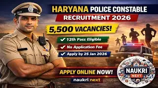 Haryana Police Constable Bharti 2025 –  Eligibility | Physical Test | Salary | Apply Online