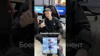 Что посмотреть из аниме от Sunset Lover 🙀 #mlbb #teamspirit