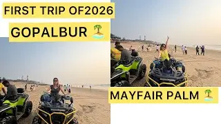 FIRST TRIP OF 2026||WITH SISTERS||MAYFAIR||PALM BEACH||GOBALPUR||TIBETAN VLOGGER||ORISSA|SISTERSVLOG