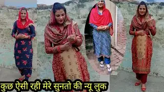 कुछ ऐसे सूट सilwayw  मैंने प्रेगनेंसी में डालने के लिए🥰