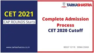MBA CET 2021 - CAP Rounds Starts - Important Dates - CET 2020 Cut Offs - Important Points