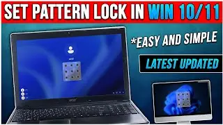 How To Set Pattern Lock in Windows 10/11 | Add Custom Pattern Lock Like Android In Windows🤯