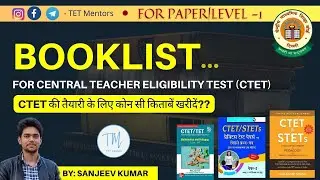 Best Books for CTET2022 | Booklist for CTET exam | CTET की तैयारी के लिए किताबें  @LetsLEARN2016