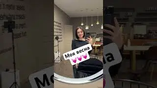 24 марта 2024 г.