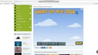 bandicam 2018 08 31 10 06 40 278