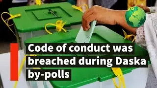 Daska Election 2021 (Update)