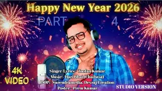 HAPPY NEW YEAR  2026 // NEW YEAR PARTY SONG //Toofan Kumar official // toofankumar