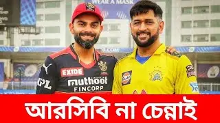 ipl live 2021 #ipl2021 #live