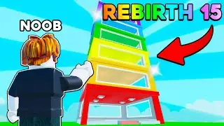 Steal a Brainrot: Noob to MAX REBIRTH Challenge in Roblox! | roblox