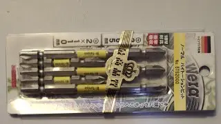 V.446 WERA NO.5TS2000 +2X65 2PCS +2X110 3PCS BI-TORSION (japan ver)