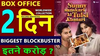 Sunny Sanskari Ki Tulsi Kumari Box Office Collection Day 2, Varun Dhawan, Janhvi Kapoor