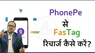 Fastag recharge by Phonepe UPI with live demo