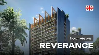 Поэтажные виды: Reverance