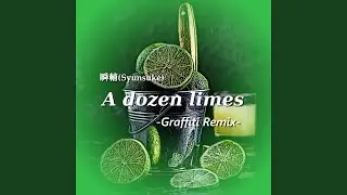 I gotta be me (Rhyme Remix)