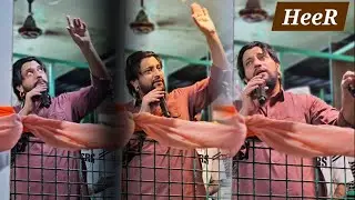 (HEER) - Sai Surinder Shah Ji || Dargah Sharif Bakarpur || 