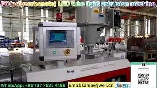 PC(polycarbonate) LED tube light extrusion machine&mdash;&mdash;&mdash;0086 137 7626 4189