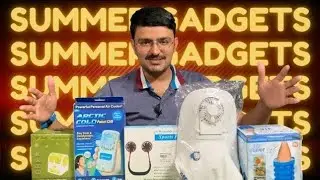 Summer Gadgets | Cool Gadgets |Unique Gadgets