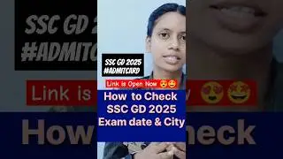 SSC GD 2025 , How to Check your Exam Date & City 😱 #sscgd2025admitcard #sscgd2025examdate
