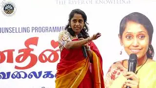 Kirtanya Krishnamurthy motivational speech in tamil | Sacas Karur