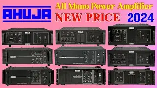 Ahuja All Mono Power Amplifier New Price List 2024 | Ahuja Amplifier Price 2024 Full Details