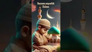 Ramzan superhit Kalam