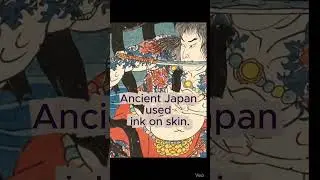 Japan had tattoos long before modern times.