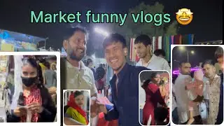 Market funny vlogs 🤣|| Shyamu Vlogs || 😂 #funny #comedy #shyamuvlogs #vlog #funnyvlog 