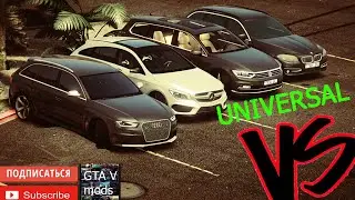gta v mods UNIVERSAL Audi VS Volkswagen VS Mercedes-Benz VS BMW