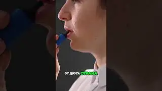 HHC Vape Срещу Delta 8 THC | Сравнение на разликите #hhc #vape #hhcvape #euphoria