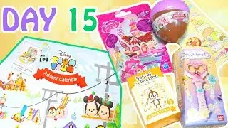 Day 15: Sumikko Gurashi, My Little Pony, Lumitear Wand, Tsum Tsum | 24 Days of Magical Blind Box