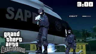 Что будет если сесть и УГНАТЬ вертолет после спасения Свита в GTA: San Andreas ?!