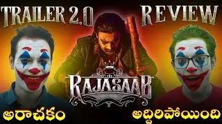 The Raja Saab Trailer 2.0 (Telugu) Review by #rsforu_1  | #Prabhas |