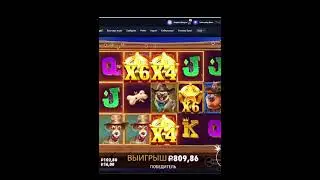 Занос на 330x подпишись !!! И смотри полное видео на канале