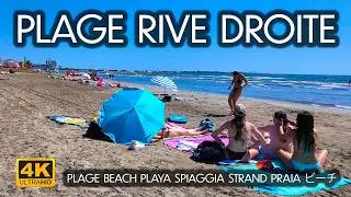 PLAGE RIVE DROITE | Town Beaches & Port Views