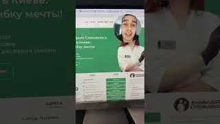 Создание и раскрутка сайтов 👉 www.moveiton.net