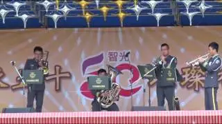 智光商工校慶 國軍樂隊表演在智光20140408之6:1