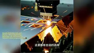 Fiber laser cutting machine, plate and pipe integrated machine, metal laser cutting machine