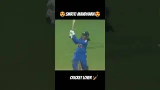 Smriti Mandhana😍 #cricket #lover #smritimandhana #women #cricket #team #wpl