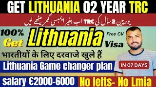 🇱🇹Lithuania FREE Work VISA via Recruitment Agencies | lithuania 2 year TRC & work permit visa 2024