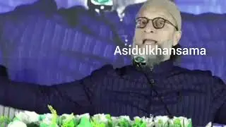 Asaduddin Owaisi#aimim #video  #like #subscribe 